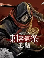 密室里的答案推理综艺在线观看
